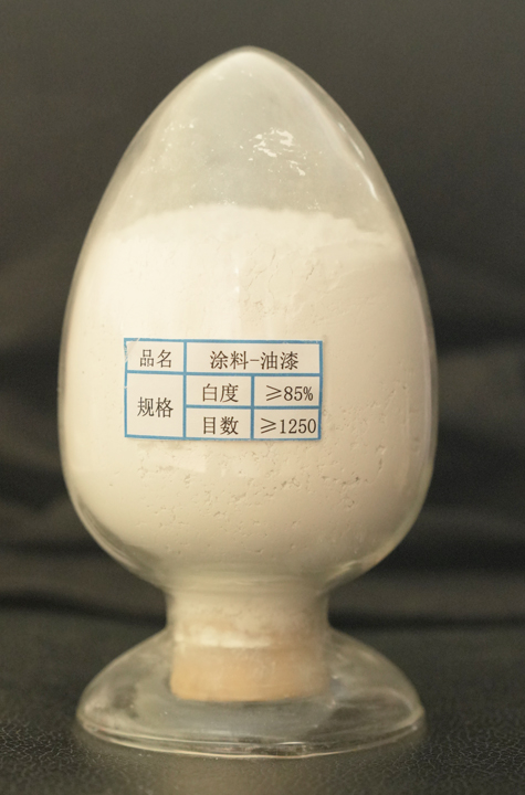 涂料，油漆級滑石粉